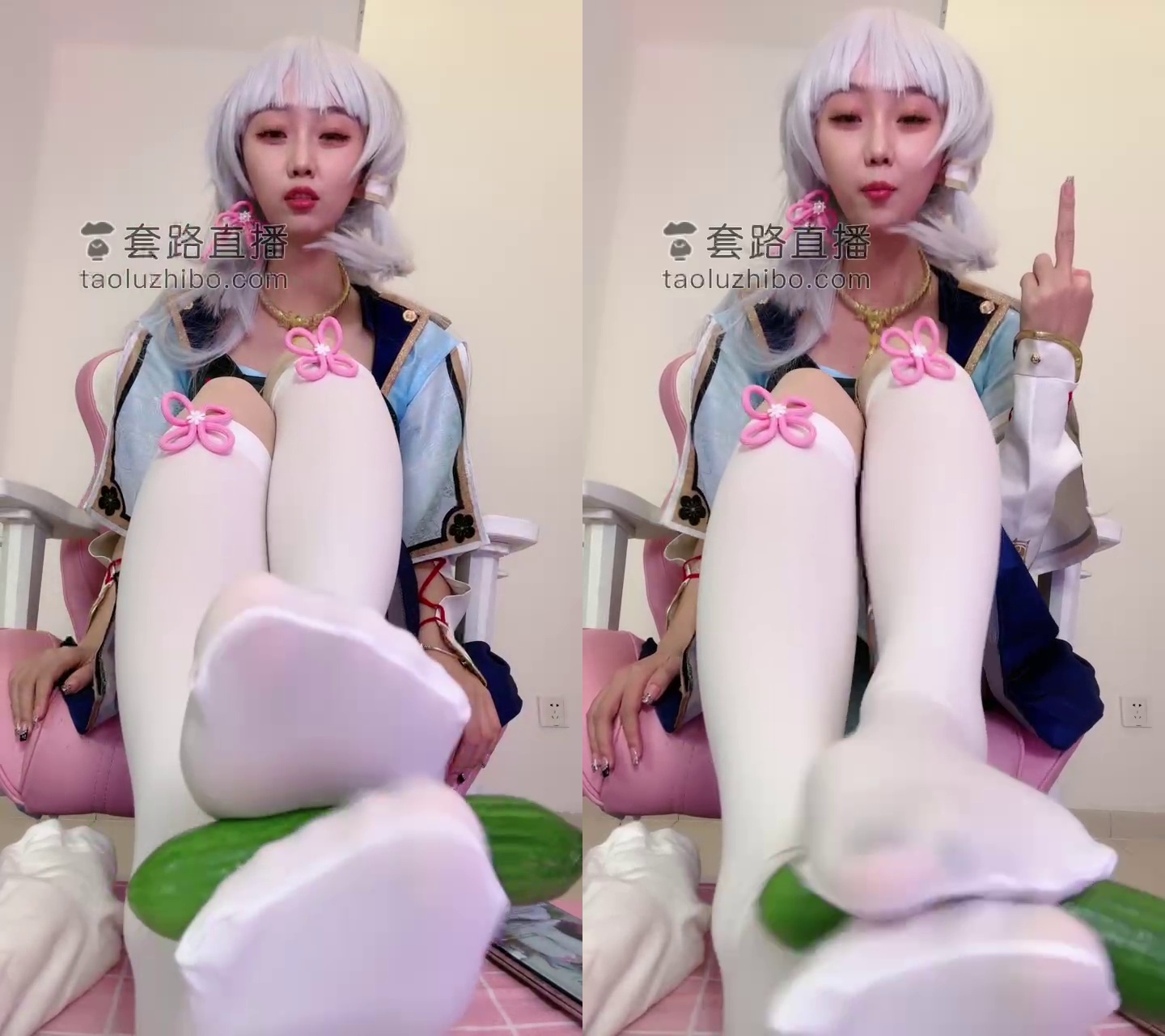图片[5]-【一茶】神里绫华的狗 [41分钟／345MB]-束乐kbss